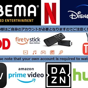 2* ホテル ラフィット平井コンドミニアムホテル